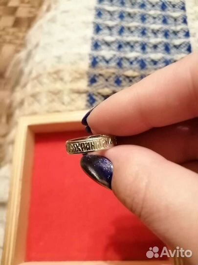 Серебряное кольцо