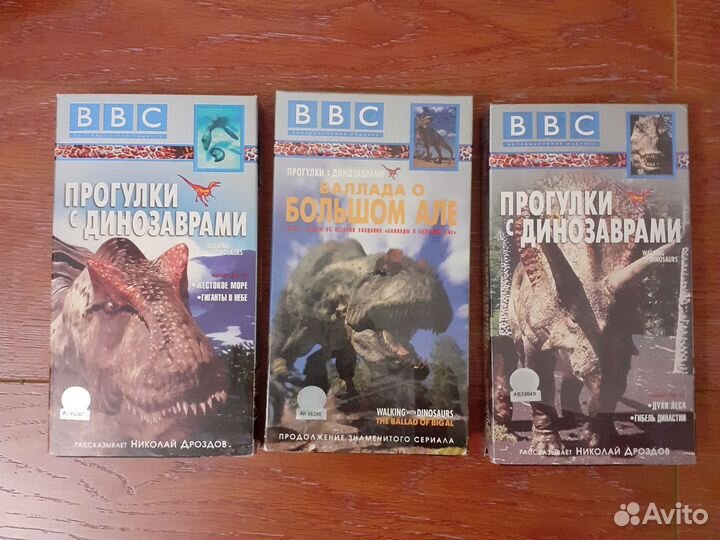 Видеокассеты