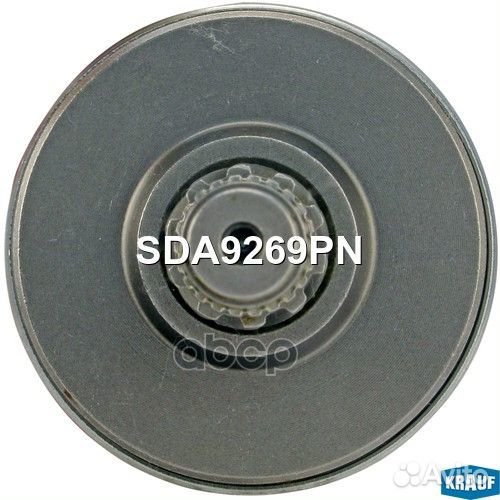 Бендикс стартера SDA9269PN Krauf