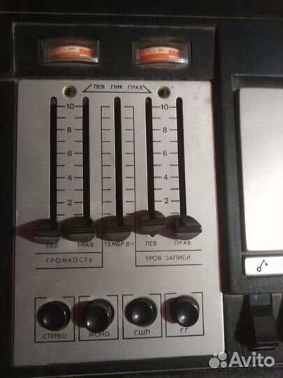 Магнитофон 