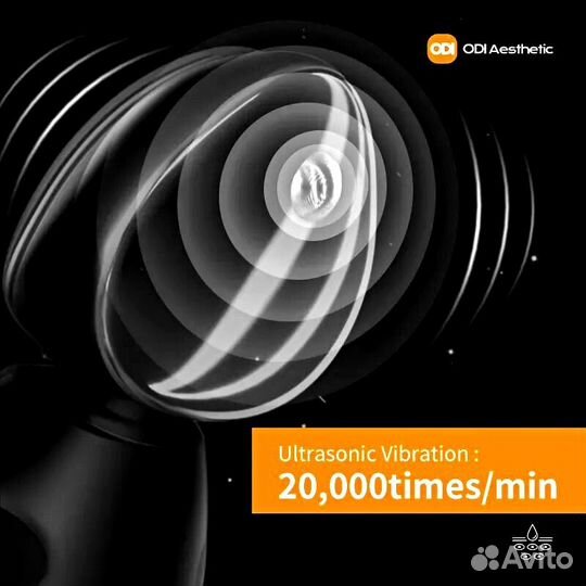 Аппарат A0310 M22 machine