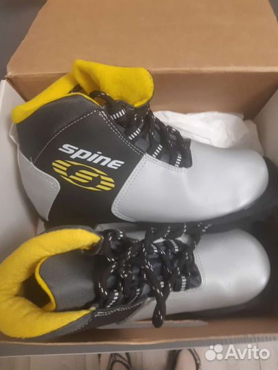 Лыжные ботинки