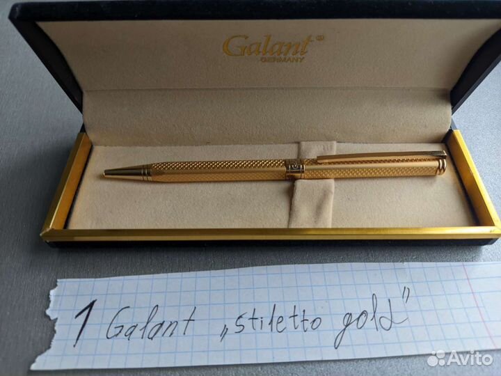 Шариковые ручки