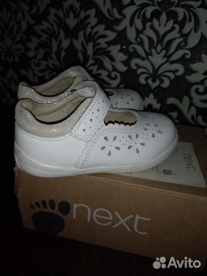 Туфли Next