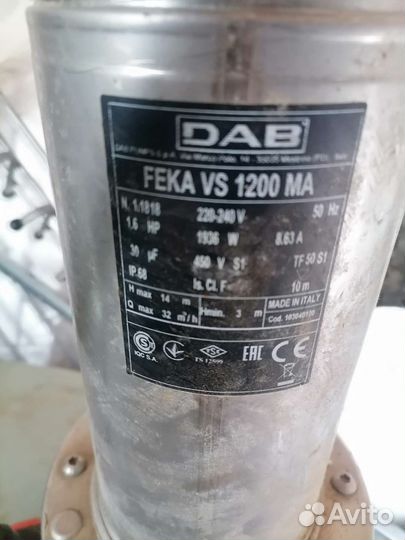 Насос дренажный фекальный DAB feka VS 1200 M-A