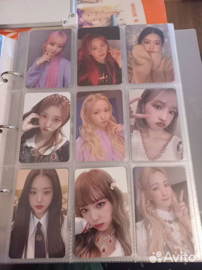 Карты izone официальные