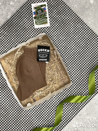 Шоколад ручной работы к 23 февраля