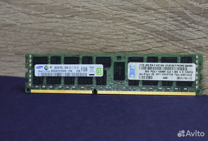 8GB DDR3 ECC samsung 1333