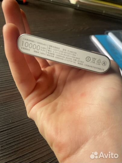 Повербанк xiaomi 10000