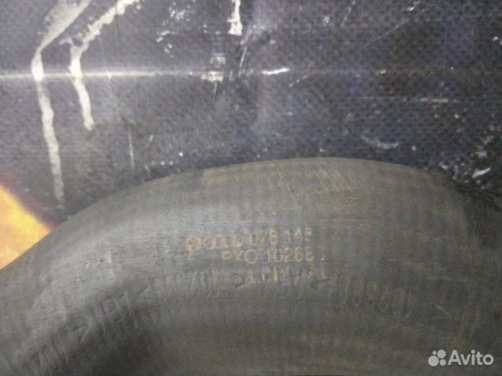 Патрубок интеркулера Audi Allroad C5 ARE 2001