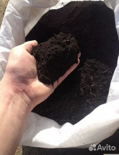 Чернозём в мешках