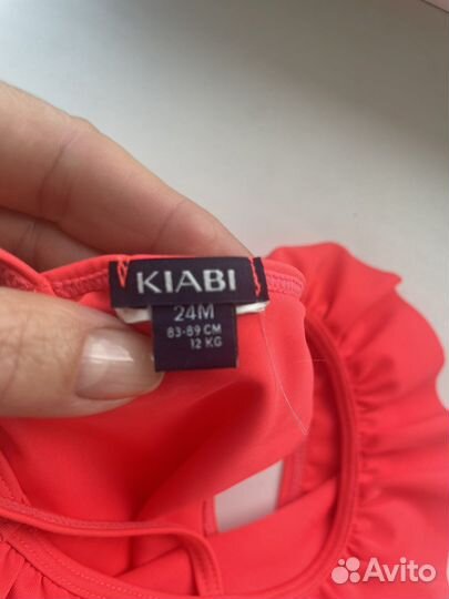 Купальник для девочки