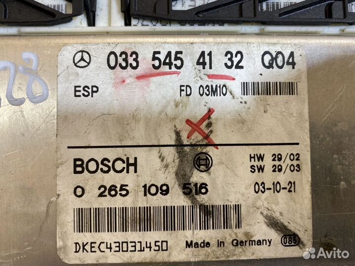 Блок управления ESP Mercedes W211 210628