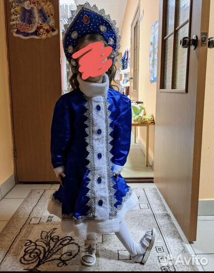 Продается костюм Снегурочки
