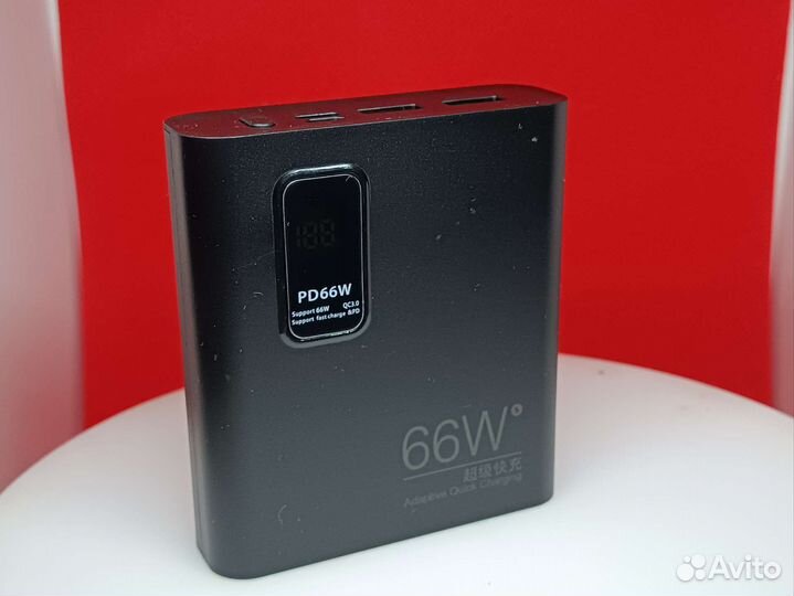 Повербанк 20000mAh Hervey 5094 8070