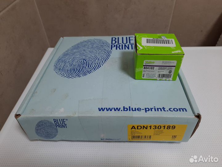 Комплект сцепления с выжимным подшипником на Рено