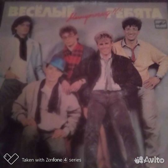 Продам виниловые пластинки (ссср 80-90гг)