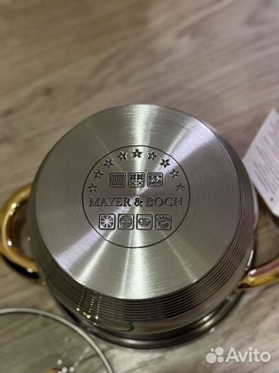 Кастрюля 2 литра