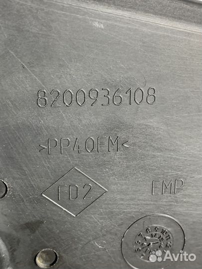 Крышка Кожух ремня грм Renault sandero 2