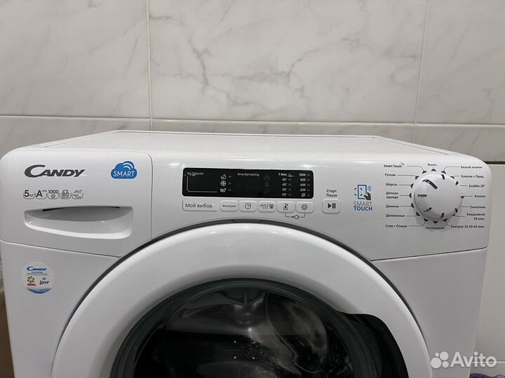 Стиральная машина автомат