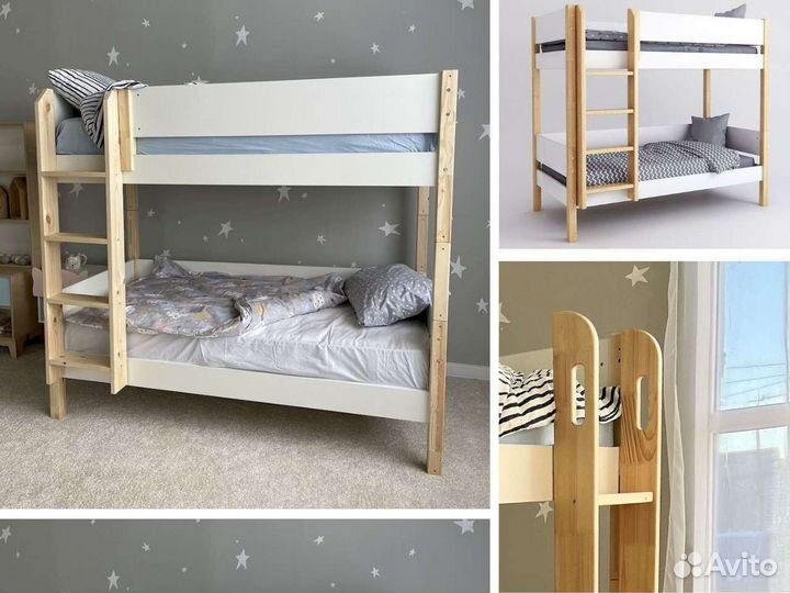 Диван детский новый