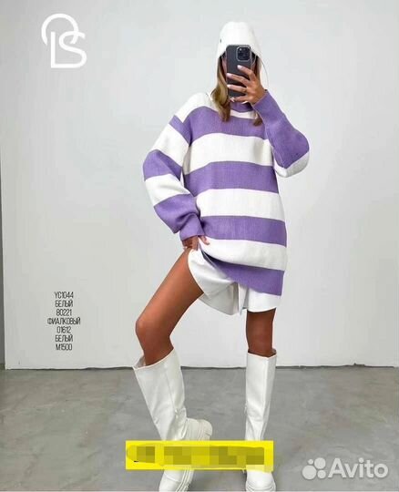 Туника 46 р до 56 р