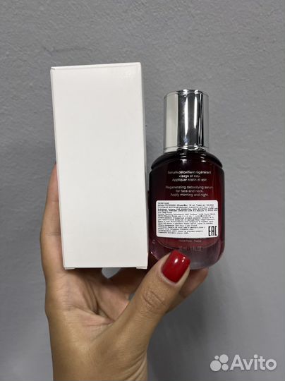 Dior one essential сыворотка для лица