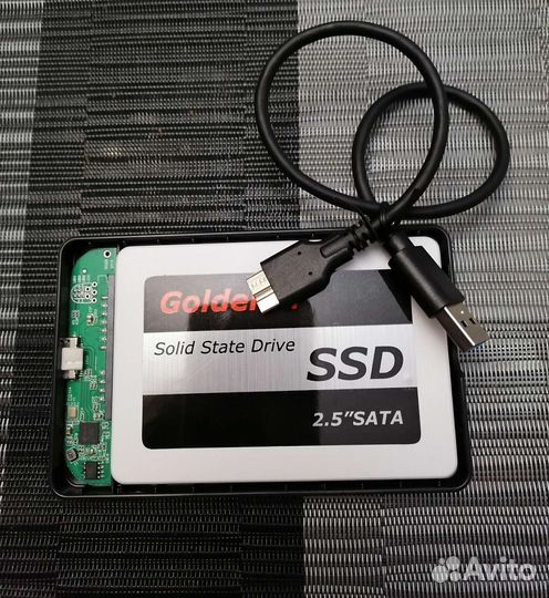 Бокс для HDD SSD