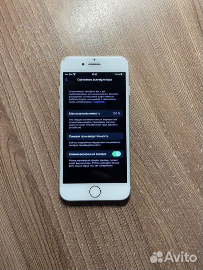 iPhone 7 32 gb