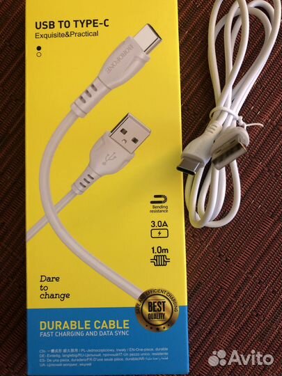 Шнур питания