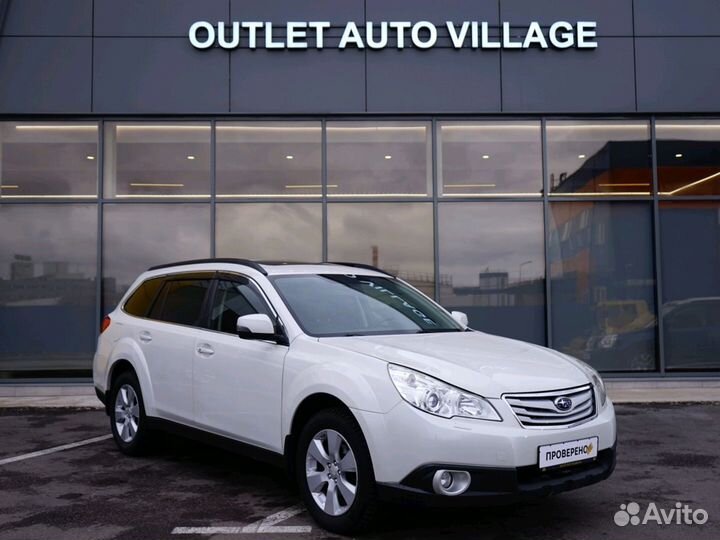 Subaru Outback 2.5 CVT, 2011, 159 797 км
