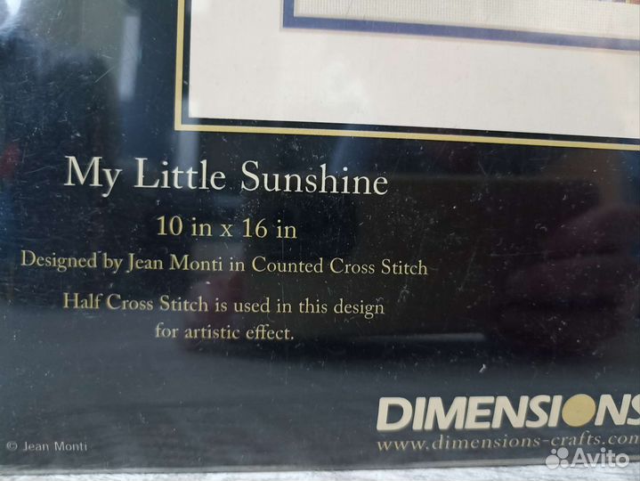 Набор для вышивания