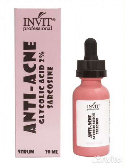 Сыворотка для лица anti-acne