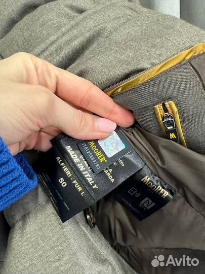 Пуховик Moorer