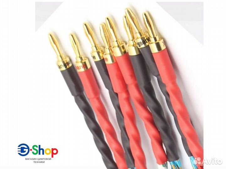 Комплект Аудио Hi-Fi Проводов Банан-Банан 2x0.8мм²