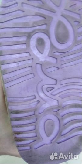 Валенки Фома 24 размер