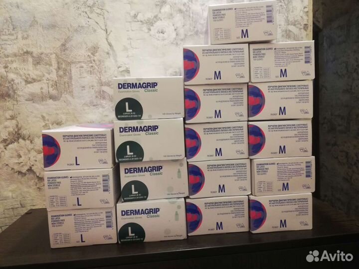 Перчатки, латекс