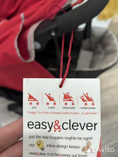 Коляска для погодок phil and teds