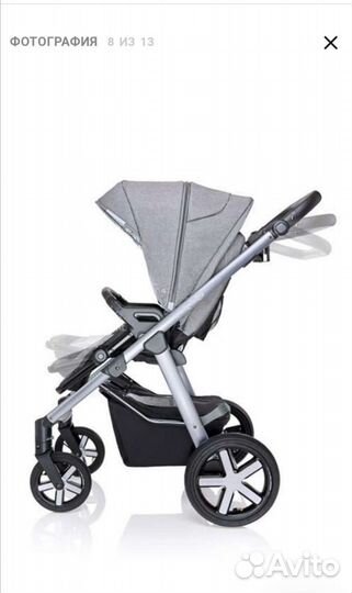 Коляска 2 в 1