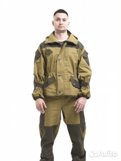 Костюм мужской Горка