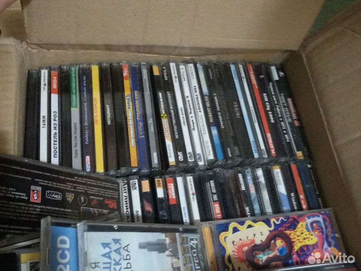 Диски разные