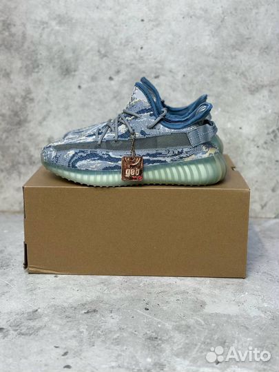 Adidas yeezy boost 350