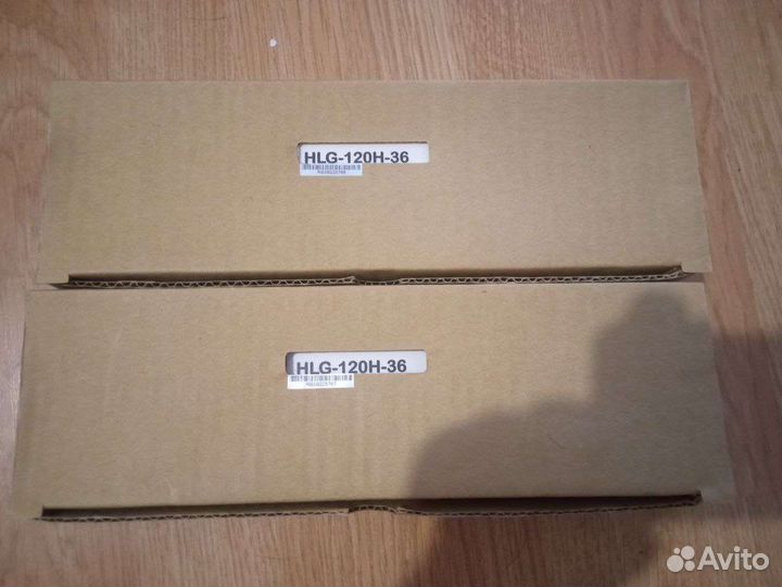 Драйвер 120ватт