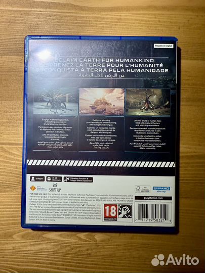 Stellar Blade диск