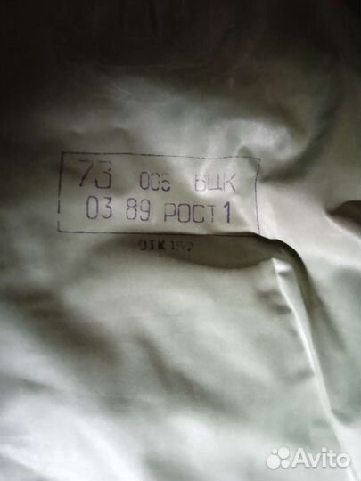 Бахилы, чулки от озк