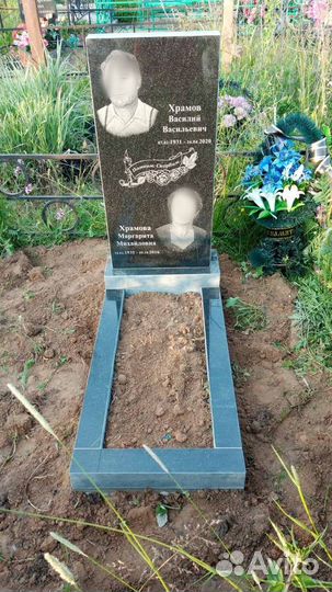 Памятники Ярославль