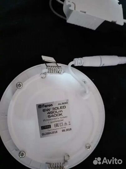 Светодиодный светильник 6 ватт