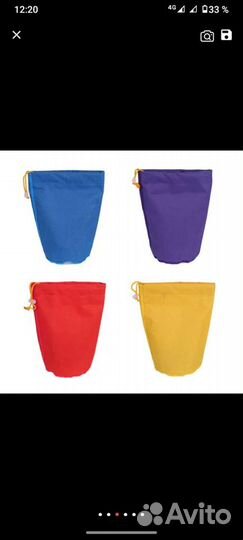 Мешки для ледяной экстракции