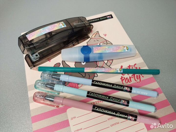 Наклейки стикеры