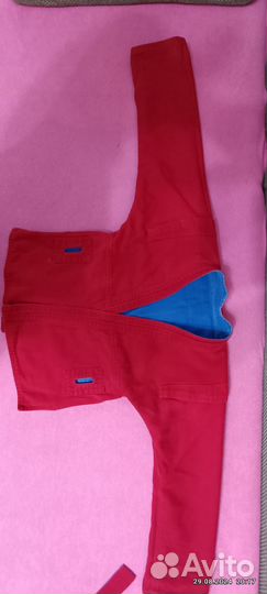 Куртка для самбо детская